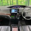 toyota estima 2013 quick_quick_GSR55W_GSR55-0005261 image 2