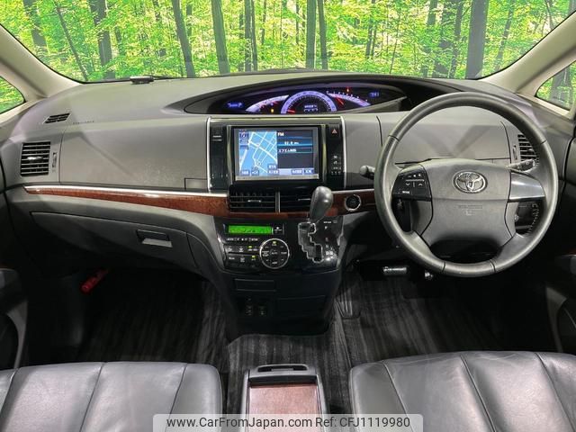 toyota estima 2013 quick_quick_GSR55W_GSR55-0005261 image 2