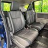 honda freed 2017 CFJ1795846 image 9