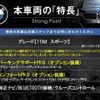 bmw 1-series 2016 CFJ1558218 image 2