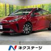 toyota prius 2020 quick_quick_ZVW51_ZVW51-6151169 image 1