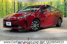 toyota prius 2020 quick_quick_ZVW51_ZVW51-6151169