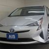 toyota prius 2018 REALMOTOR_N9024100017F-90 image 1