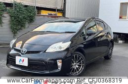 toyota prius 2014 -TOYOTA--Prius DAA-ZVW30--ZVW30-1797214---TOYOTA--Prius DAA-ZVW30--ZVW30-1797214-