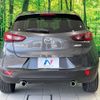 mazda cx-3 2018 -MAZDA--CX-3 LDA-DK5FW--DK5FW-209500---MAZDA--CX-3 LDA-DK5FW--DK5FW-209500- image 15