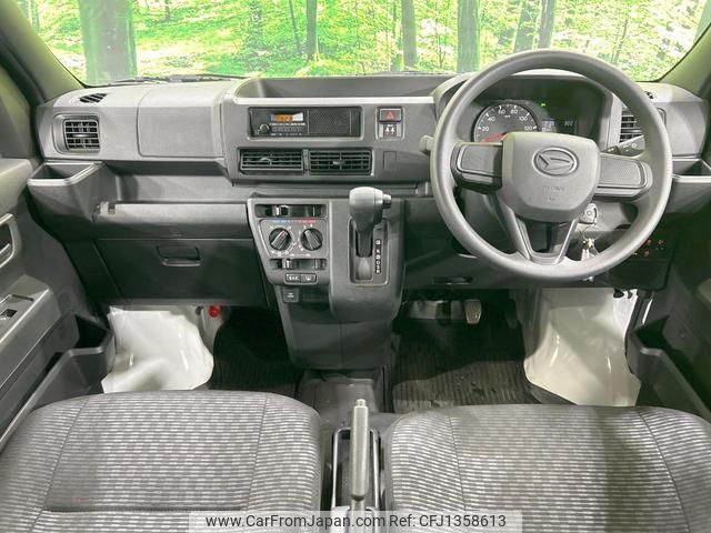 daihatsu hijet-cargo 2023 quick_quick_S700V_S700V-0073160 image 2