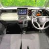 suzuki spacia 2020 -SUZUKI--Spacia DAA-MK53S--MK53S-262155---SUZUKI--Spacia DAA-MK53S--MK53S-262155- image 2