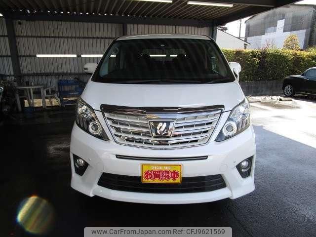 toyota alphard 2013 quick_quick_DBA-ANH20W_ANH20-8276343 image 2