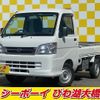 daihatsu hijet-truck 2014 -DAIHATSU--Hijet Truck S211P--0288084---DAIHATSU--Hijet Truck S211P--0288084- image 7