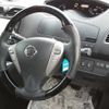 nissan serena 2016 -NISSAN 【野田 301ぬ1431】--Serena HFC26-305637---NISSAN 【野田 301ぬ1431】--Serena HFC26-305637- image 8