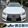 lexus ls 2017 -LEXUS 【徳島 300ﾏ243】--Lexus LS USF40--5146652---LEXUS 【徳島 300ﾏ243】--Lexus LS USF40--5146652- image 23