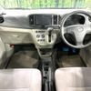 daihatsu mira-e-s 2013 -DAIHATSU--Mira e:s DBA-LA300S--LA300S-1190846---DAIHATSU--Mira e:s DBA-LA300S--LA300S-1190846- image 2