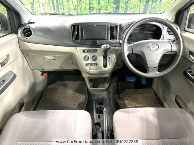 daihatsu mira-e-s 2013 -DAIHATSU--Mira e:s DBA-LA300S--LA300S-1190846---DAIHATSU--Mira e:s DBA-LA300S--LA300S-1190846- image 2