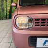 suzuki alto-lapin 2009 -SUZUKI--Alto Lapin DBA-HE22S--HE22S-134048---SUZUKI--Alto Lapin DBA-HE22S--HE22S-134048- image 9