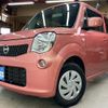 nissan moco 2015 -NISSAN--Moco MG33S--695046---NISSAN--Moco MG33S--695046- image 1