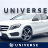mercedes-benz gla-class 2016 CFJ1781040 image 1