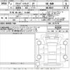 nissan clipper-truck 2025 -NISSAN 【Ｎｏ後日 】--Clipper Truck DR16T-822110---NISSAN 【Ｎｏ後日 】--Clipper Truck DR16T-822110- image 3