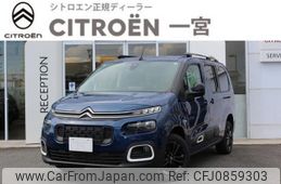 citroen berlingo 2024 quick_quick_K9CYH01L_VR7ECYHZ3NJ874505