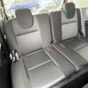 nissan serena 2019 -NISSAN--Serena DAA-HFC27--HFC27-043077---NISSAN--Serena DAA-HFC27--HFC27-043077- image 12