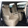 toyota alphard 2018 -TOYOTA--Alphard DAA-AYH30W--AYH30-0067716---TOYOTA--Alphard DAA-AYH30W--AYH30-0067716- image 17