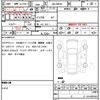 daihatsu thor 2022 quick_quick_5BA-M910S_M910S-0019357 image 10