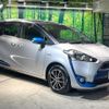 toyota sienta 2016 CFJ1551523 image 19