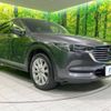 mazda cx-8 2017 -MAZDA--CX-8 3DA-KG2P--KG2P-102548---MAZDA--CX-8 3DA-KG2P--KG2P-102548- image 18