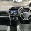toyota voxy 2021 -TOYOTA--Voxy 3BA-ZRR85W--ZRR85-0152302---TOYOTA--Voxy 3BA-ZRR85W--ZRR85-0152302- image 7