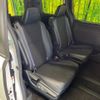 toyota noah 2021 quick_quick_ZWR80W_ZWR80-0502024 image 9