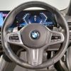 bmw 2-series 2023 CFJ1606202 image 16