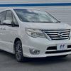 nissan serena 2014 -NISSAN--Serena DAA-HFC26--HFC26-210536---NISSAN--Serena DAA-HFC26--HFC26-210536- image 17