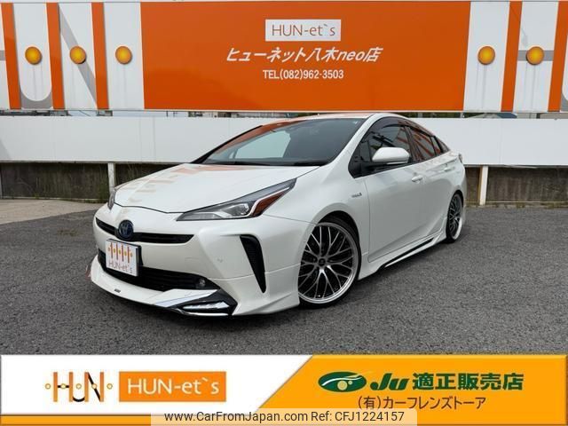 toyota prius 2019 quick_quick_DAA-ZVW51_ZVW51-6121436 image 1