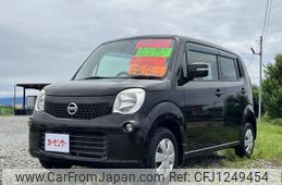 nissan moco 2012 -NISSAN--Moco MG33S--191016---NISSAN--Moco MG33S--191016-
