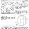 suzuki wagon-r 2023 -SUZUKI 【新潟 582ｱ988】--Wagon R MH85S--190915---SUZUKI 【新潟 582ｱ988】--Wagon R MH85S--190915- image 3