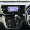 nissan dayz-roox 2016 -NISSAN--DAYZ Roox DBA-B21A--B21A-0221429---NISSAN--DAYZ Roox DBA-B21A--B21A-0221429- image 5