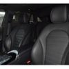 mercedes-benz mercedes-benz-others 2022 -MERCEDES-BENZ--Benz EQC ZAA-293890--W1K2938902F045214---MERCEDES-BENZ--Benz EQC ZAA-293890--W1K2938902F045214- image 14