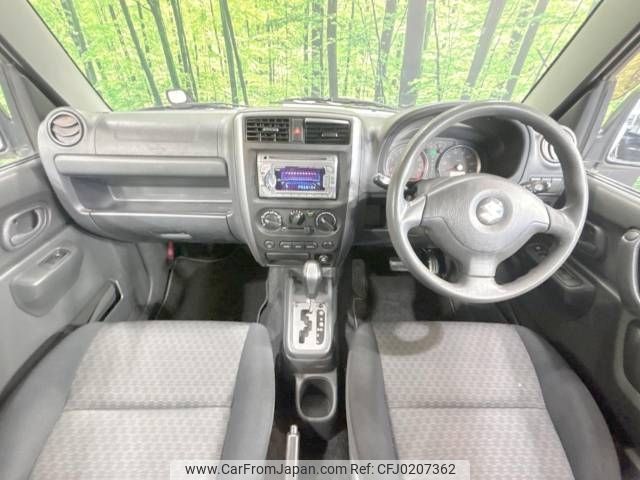 suzuki jimny 2005 -SUZUKI--Jimny ABA-JB23W--JB23W-406074---SUZUKI--Jimny ABA-JB23W--JB23W-406074- image 2