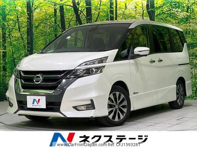 nissan serena 2018 CFJ1593281 image 1