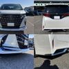 toyota alphard 2023 quick_quick_3BA-AGH40W_AGH40-0008426 image 10