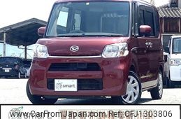 daihatsu tanto 2014 CFJ1303806