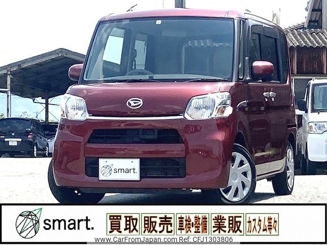 daihatsu tanto 2014 CFJ1303806 image 1