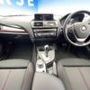 bmw 1-series 2015 -BMW--BMW 1 Series DBA-1A16--WBA2R320205A53928---BMW--BMW 1 Series DBA-1A16--WBA2R320205A53928- image 2