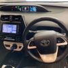 toyota prius 2017 -TOYOTA--Prius DAA-ZVW50--ZVW50-6108698---TOYOTA--Prius DAA-ZVW50--ZVW50-6108698- image 8