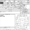 toyota mark-x 2014 -TOYOTA 【福島 317に7000】--MarkX GRX130-6088589---TOYOTA 【福島 317に7000】--MarkX GRX130-6088589- image 3