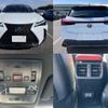 lexus ux 2023 CFJ1563396 image 10