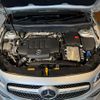 mercedes-benz glb-class 2023 CFJ1540732 image 54