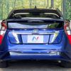 toyota prius 2016 -TOYOTA--Prius DAA-ZVW50--ZVW50-8006878---TOYOTA--Prius DAA-ZVW50--ZVW50-8006878- image 16