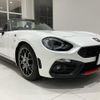 fiat fiat-others 2017 -FIAT--Fiat NF2EK--JC8NF2EK600121195---FIAT--Fiat NF2EK--JC8NF2EK600121195- image 8