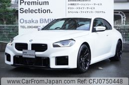 bmw m2 2023 -BMW--BMW M2 3BA-12DM30--WBS12DM0408D37722---BMW--BMW M2 3BA-12DM30--WBS12DM0408D37722-