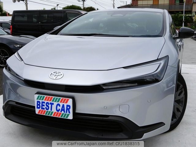 toyota prius 2024 CFJ1838315 image 1